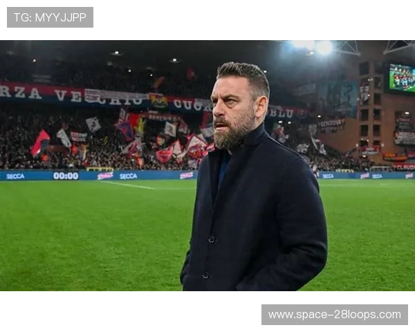 德罗西执教热那亚首败,读秒绝杀暴露战术调整空间